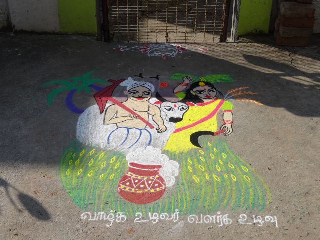 Thanjavur
